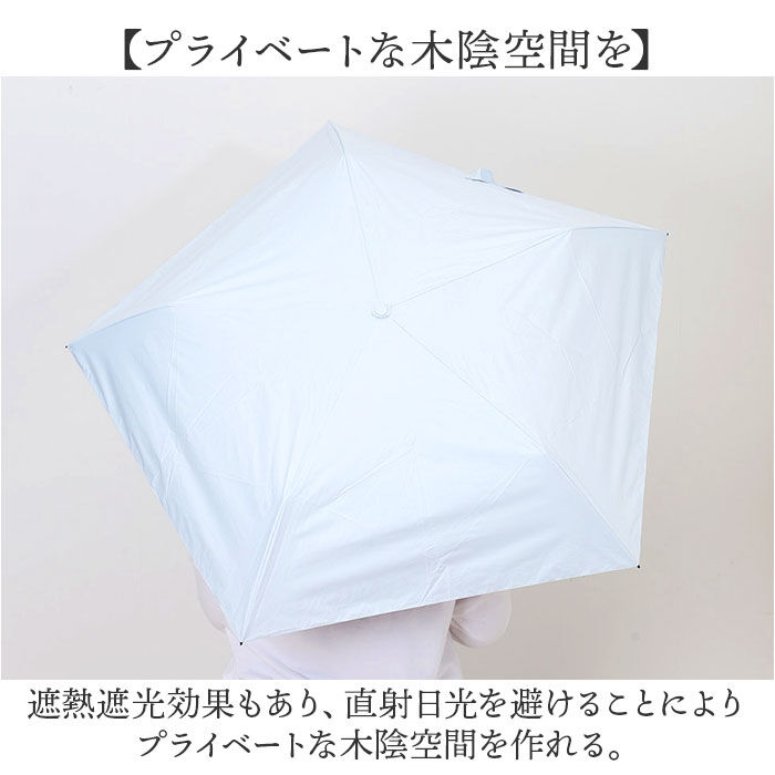 BACKYARD FAMILY「晴雨兼用折りたたみ傘 超軽量 通販 晴雨兼用折り畳み傘 折りたたみ傘 晴雨兼用傘 耐風傘 日傘」|傘|