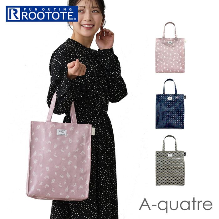 ROOTOTE「ルートート ラミネートバッグ ROOTOTE 1020 通販 トートバッグ トートバック」|トートバッグ|