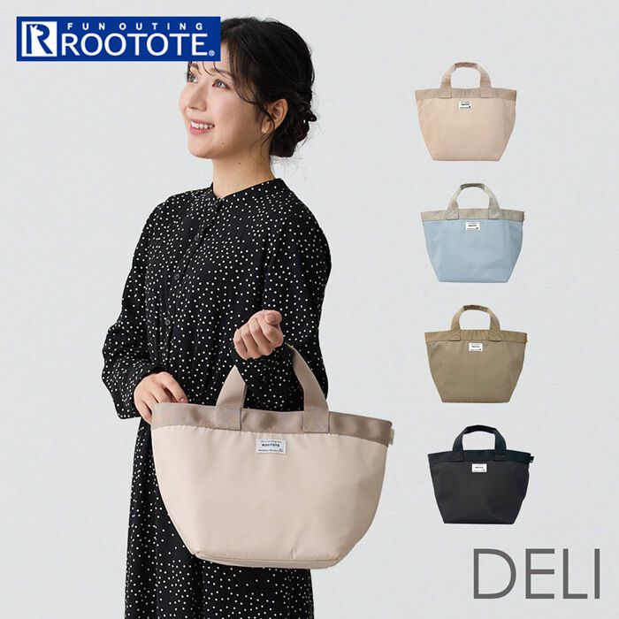 ROOTOTE「ROOTOTE ルートート トートバッグ 1043 通販 トートバック 手提げバッグ 手提げかばん」|トートバッグ|