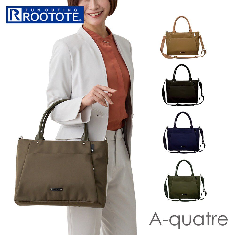 ROOTOTE「ROOTOTE ルートート トートバッグ 1067 通販 トートバック ショルダーバッグ」|ショルダー・メッセンジャー|
