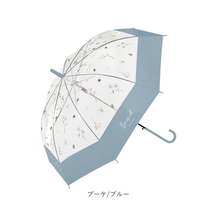 BACKYARD FAMILY「ビニール傘おしゃれ 通販 ビニール傘 ジャンプ傘 ビニール 傘 雨傘 長傘 レディース 丈夫」|傘|