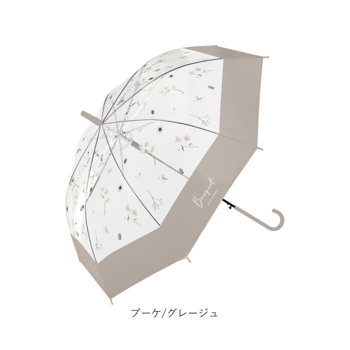 BACKYARD FAMILY「ビニール傘おしゃれ 通販 ビニール傘 ジャンプ傘 ビニール 傘 雨傘 長傘 レディース 丈夫」|傘|