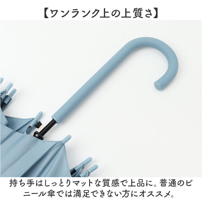BACKYARD FAMILY「ビニール傘おしゃれ 通販 ビニール傘 ジャンプ傘 ビニール 傘 雨傘 長傘 レディース 丈夫」|傘|