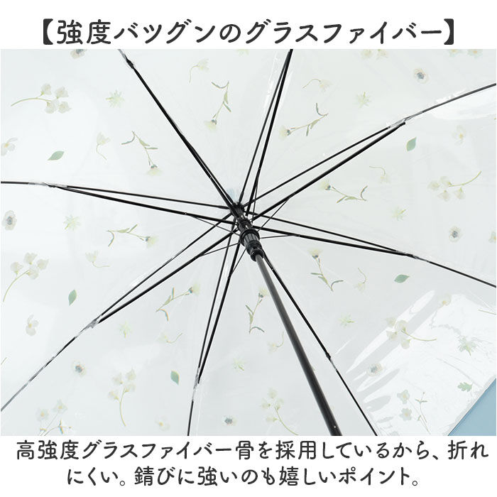 BACKYARD FAMILY「ビニール傘おしゃれ 通販 ビニール傘 ジャンプ傘 ビニール 傘 雨傘 長傘 レディース 丈夫」|傘|