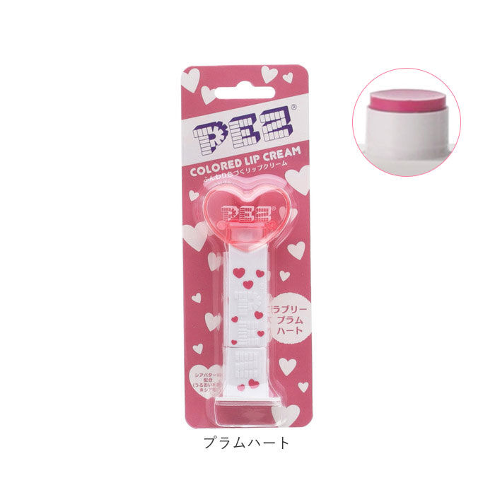 BACKYARD FAMILY「レイス リップクリーム 通販 リップ クリーム スキンケア お手入れ 保護 保湿 PEZ ペッツ」|その他|