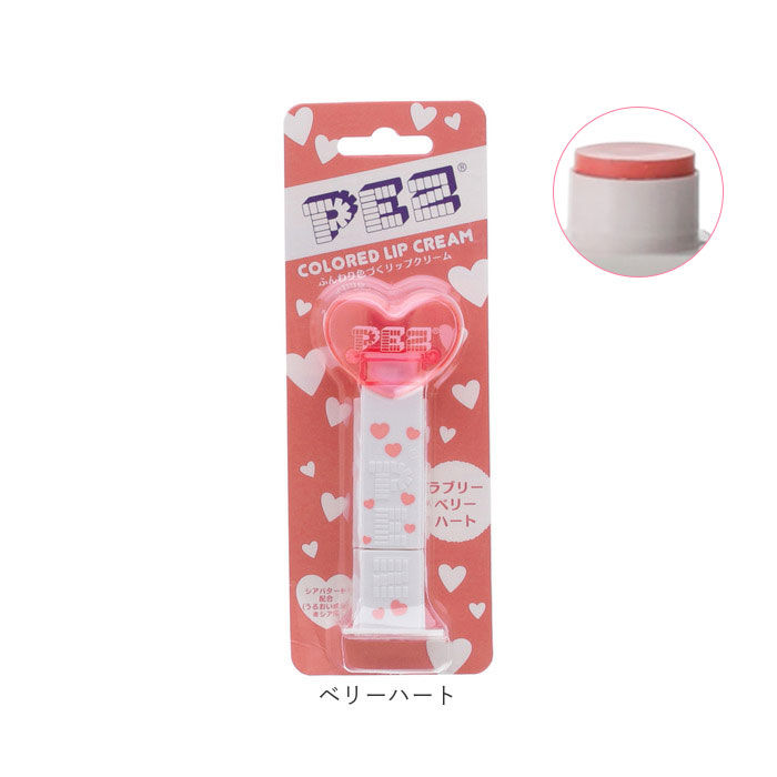 BACKYARD FAMILY「レイス リップクリーム 通販 リップ クリーム スキンケア お手入れ 保護 保湿 PEZ ペッツ」|その他|