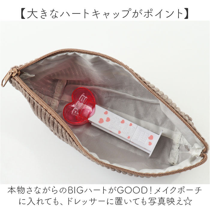 BACKYARD FAMILY「レイス リップクリーム 通販 リップ クリーム スキンケア お手入れ 保護 保湿 PEZ ペッツ」|その他|