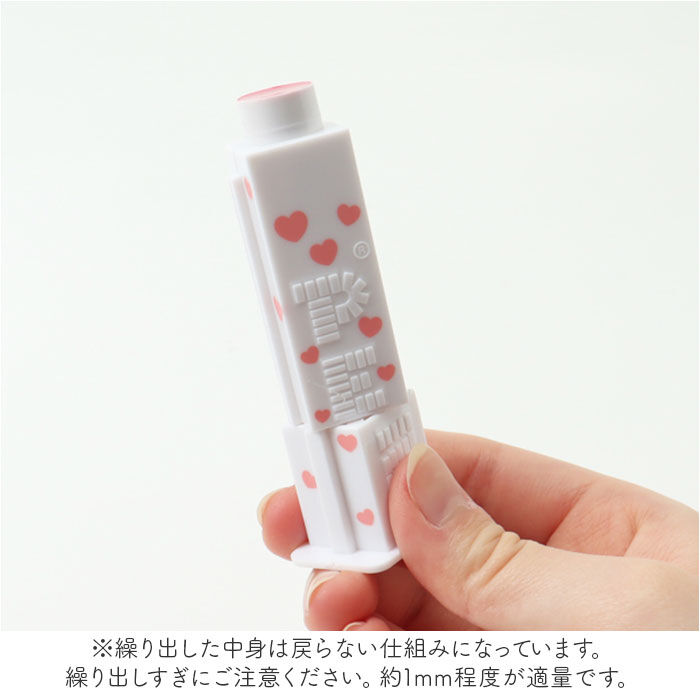 BACKYARD FAMILY「レイス リップクリーム 通販 リップ クリーム スキンケア お手入れ 保護 保湿 PEZ ペッツ」|その他|