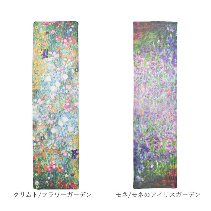 BACKYARD FAMILY「ストール レディース 通販 名画ストール スカーフ 名画スカーフ おしゃれ 冷房対策 ショール」|マフラー|