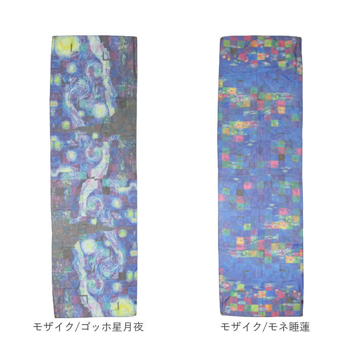 BACKYARD FAMILY「ストール レディース 通販 名画ストール スカーフ 名画スカーフ おしゃれ 冷房対策 ショール」|マフラー|
