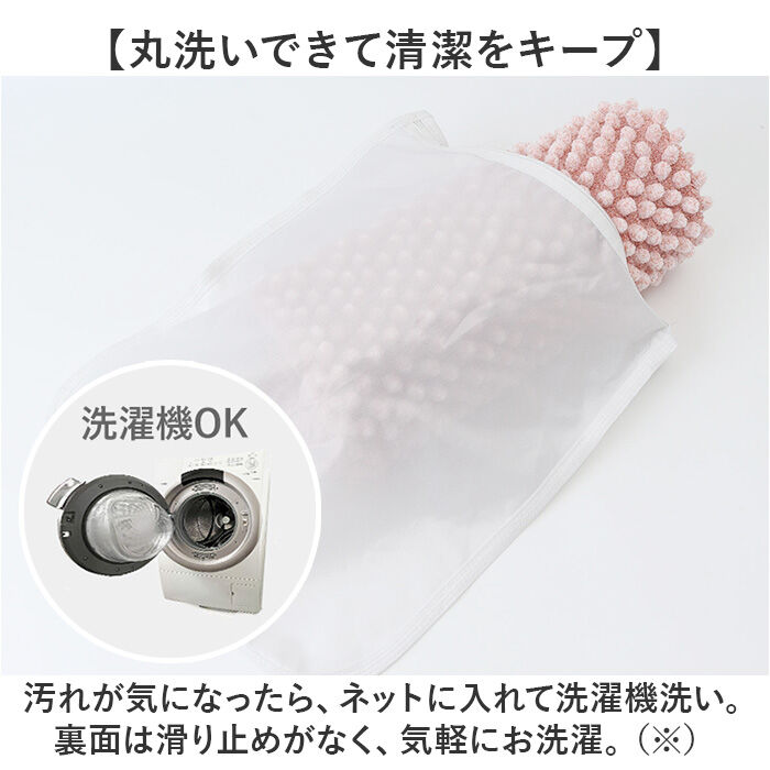 BACKYARD FAMILY「SDS バスマット 45x60cm 通販 バス マット お風呂マット 足拭きマット 足ふきマット」|その他|