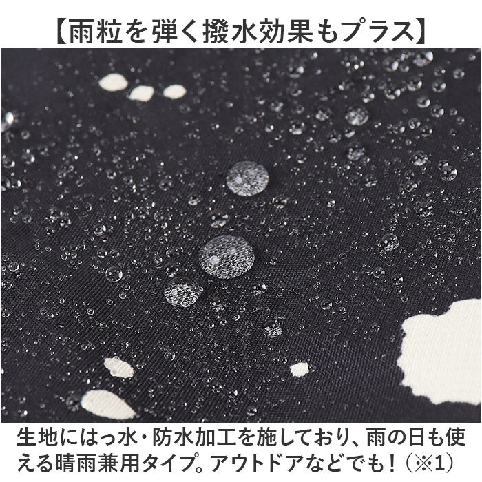 KiU「kiu キウ サファリハット つば 通販 ハット レインハット 帽子 ぼうし 晴雨兼用 携帯」|ハット|