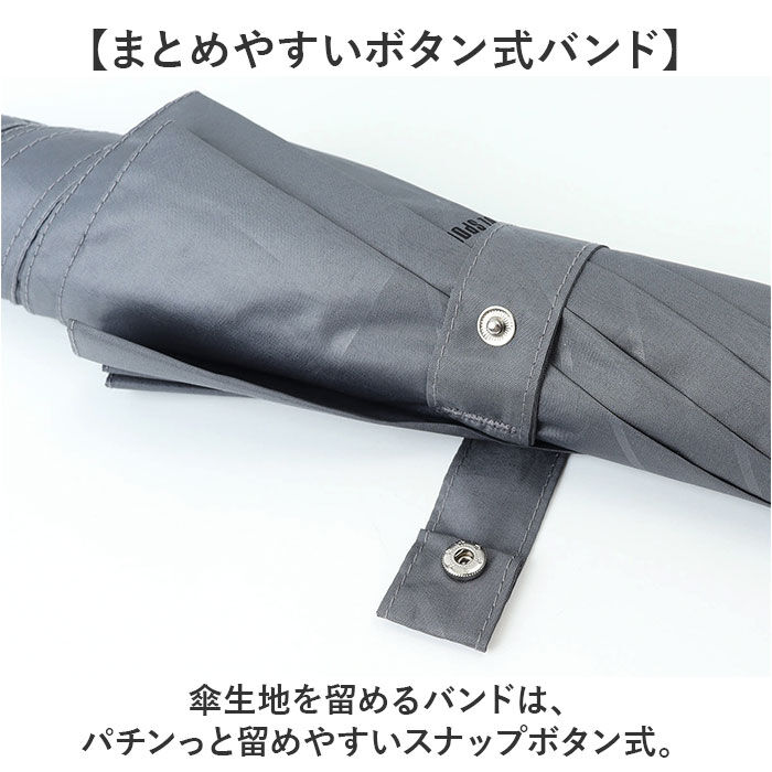 BACKYARD FAMILY「メンズ 傘 耐風 75cm 通販 長傘 雨傘 耐風傘 メンズ傘 紳士傘 かさ カサ 75センチ」|傘|