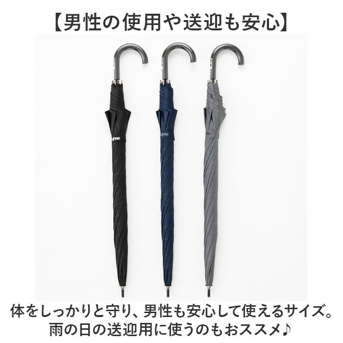BACKYARD FAMILY「メンズ 傘 耐風 75cm 通販 長傘 雨傘 耐風傘 メンズ傘 紳士傘 かさ カサ 75センチ」|傘|