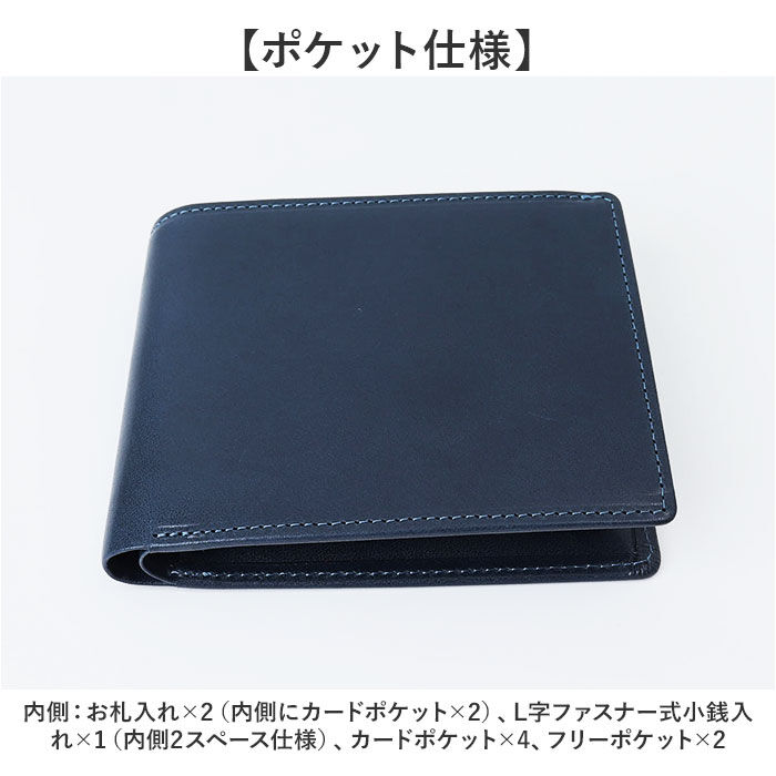BACKYARD FAMILY「栃木レザー 財布 二つ折り 3361 通販 日本製 L字ファスナー小銭入れ 栃木 レザー 本革」|財布|