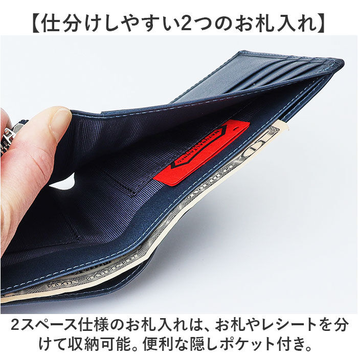 BACKYARD FAMILY「栃木レザー 財布 二つ折り 3361 通販 日本製 L字ファスナー小銭入れ 栃木 レザー 本革」|財布|