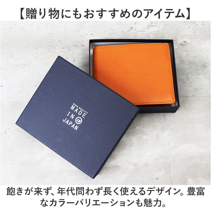 BACKYARD FAMILY「栃木レザー 財布 二つ折り 3361 通販 日本製 L字ファスナー小銭入れ 栃木 レザー 本革」|財布|