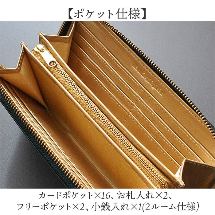 BACKYARD FAMILY「長財布 メンズ 革 通販 革財布 メンズ財布 財布 さいふ サイフ 小銭入れ カード入れ レザー」|財布|
