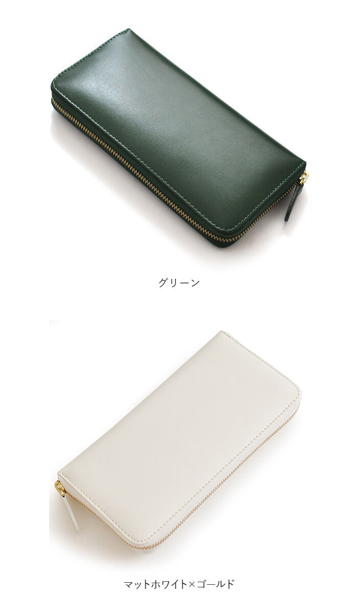 BACKYARD FAMILY「長財布 メンズ 革 通販 革財布 メンズ財布 財布 さいふ サイフ 小銭入れ カード入れ レザー」|財布|