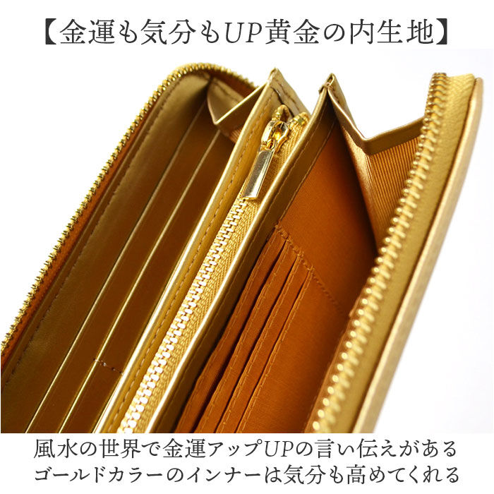 BACKYARD FAMILY「長財布 メンズ 革 通販 革財布 メンズ財布 財布 さいふ サイフ 小銭入れ カード入れ レザー」|財布|