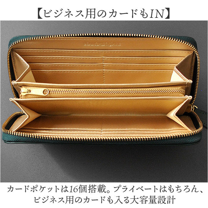 BACKYARD FAMILY「長財布 メンズ 革 通販 革財布 メンズ財布 財布 さいふ サイフ 小銭入れ カード入れ レザー」|財布|