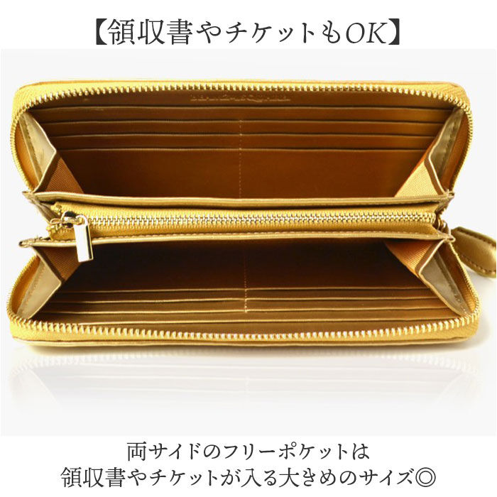 BACKYARD FAMILY「長財布 メンズ 革 通販 革財布 メンズ財布 財布 さいふ サイフ 小銭入れ カード入れ レザー」|財布|