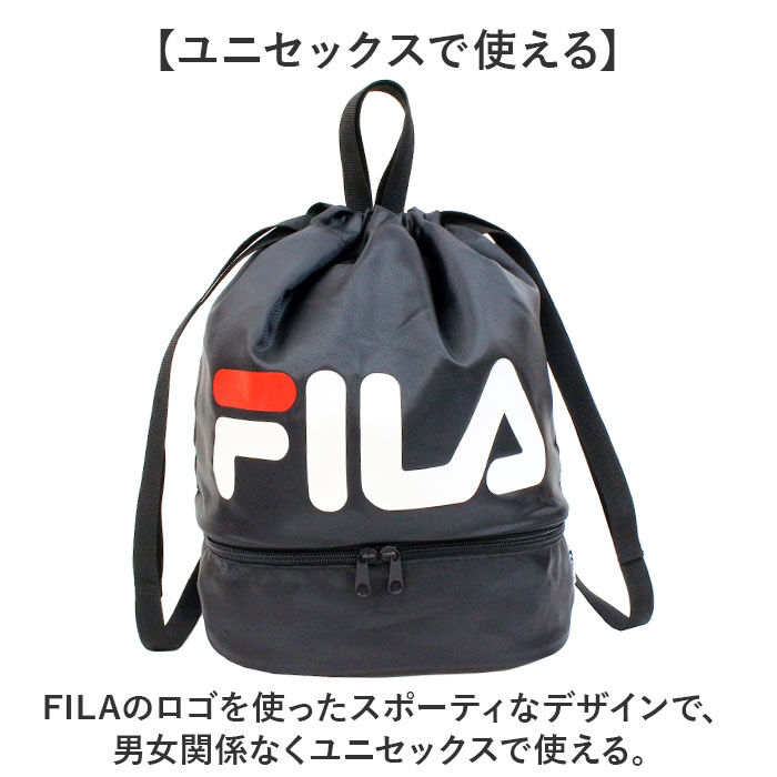 BACKYARD FAMILY「FILA フィラ リュックサック 2WAY 通販 ボンサック リュック ナップザック デイパック」|リュック|