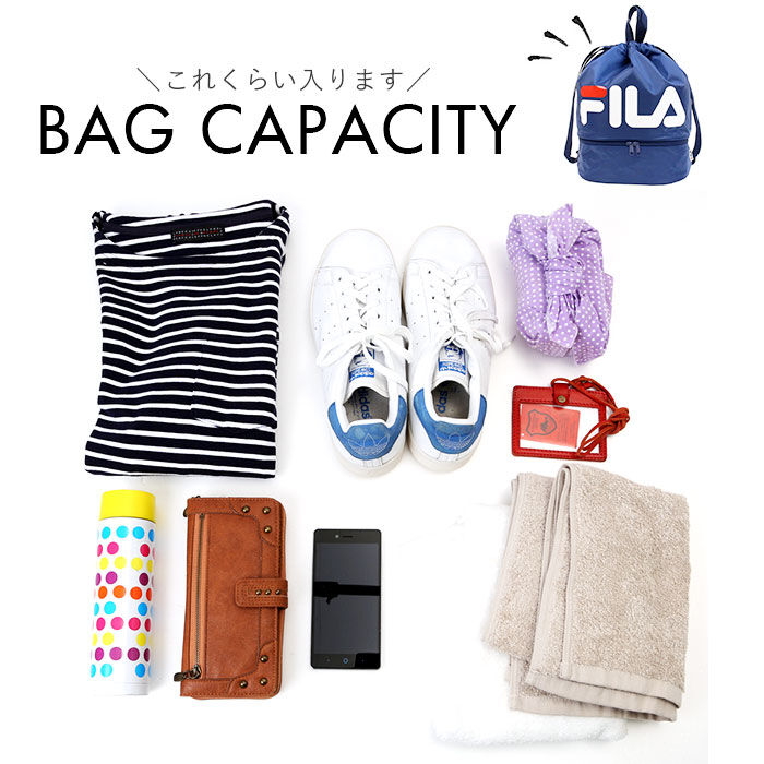 BACKYARD FAMILY「FILA フィラ リュックサック 2WAY 通販 ボンサック リュック ナップザック デイパック」|リュック|