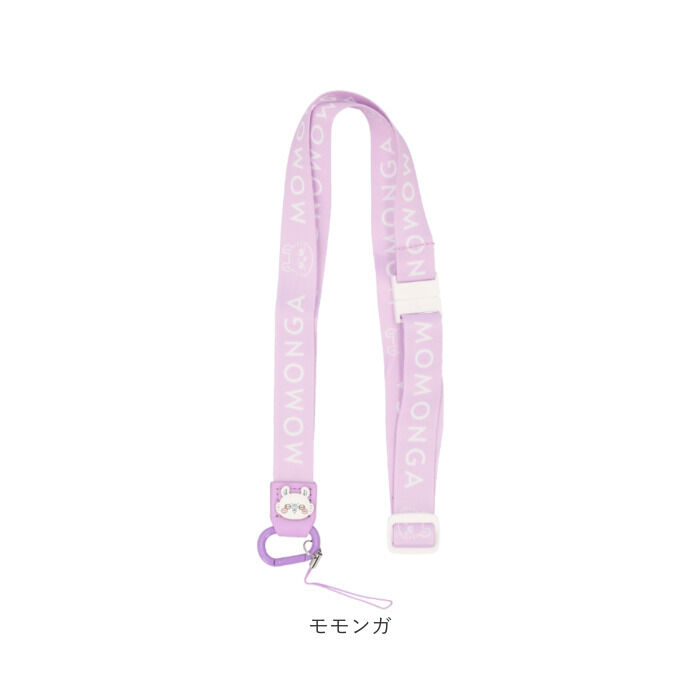 BACKYARD FAMILY「グルマンディーズ ネックストラップ キャラクター 通販 ストラップ 携帯ストラップ ネームホルダー」|チャーム・キーホルダー|