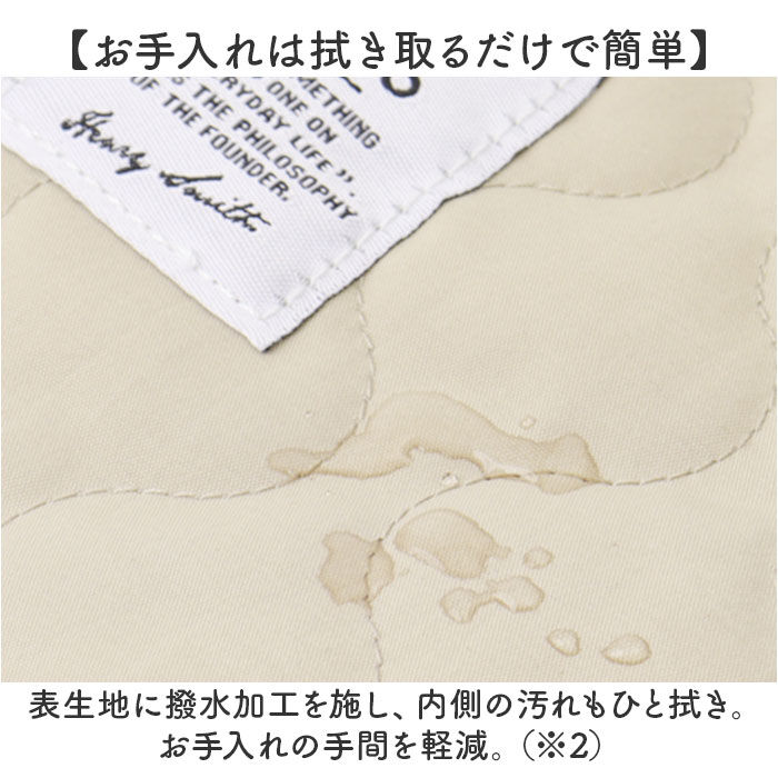 BACKYARD FAMILY「ランチバッグ 保冷 通販 保冷ランチバッグ 保冷バッグ ランチ巾着 弁当箱入れ 持ち手つき」|食器・キッチングッズ|