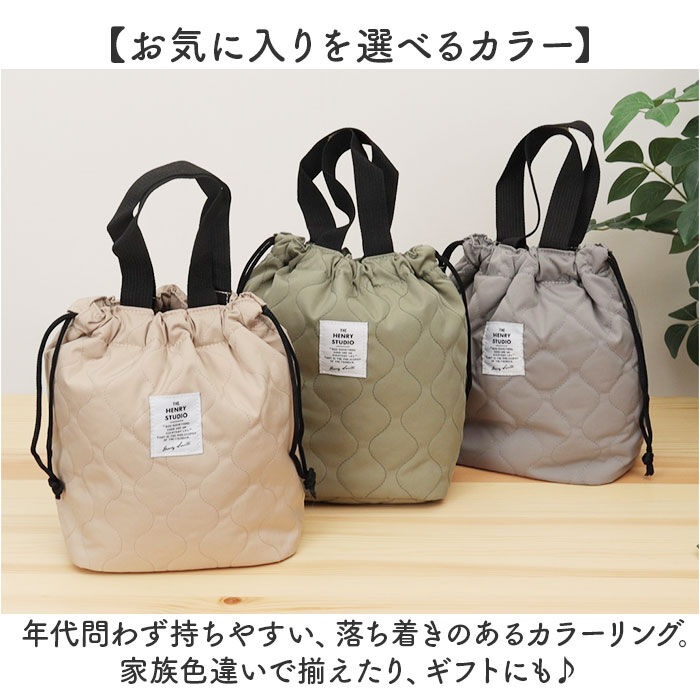 BACKYARD FAMILY「ランチバッグ 保冷 通販 保冷ランチバッグ 保冷バッグ ランチ巾着 弁当箱入れ 持ち手つき」|食器・キッチングッズ|