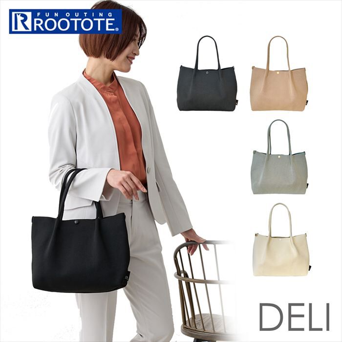 BACKYARD FAMILY「ルートート トートバッグ ROOTOTE 1074 通販 トートバック 小さめ レディース 通学」|トートバッグ|