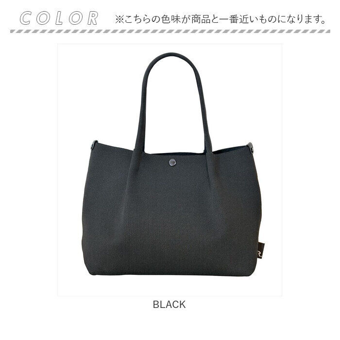 BACKYARD FAMILY「ルートート トートバッグ ROOTOTE 1074 通販 トートバック 小さめ レディース 通学」|トートバッグ|