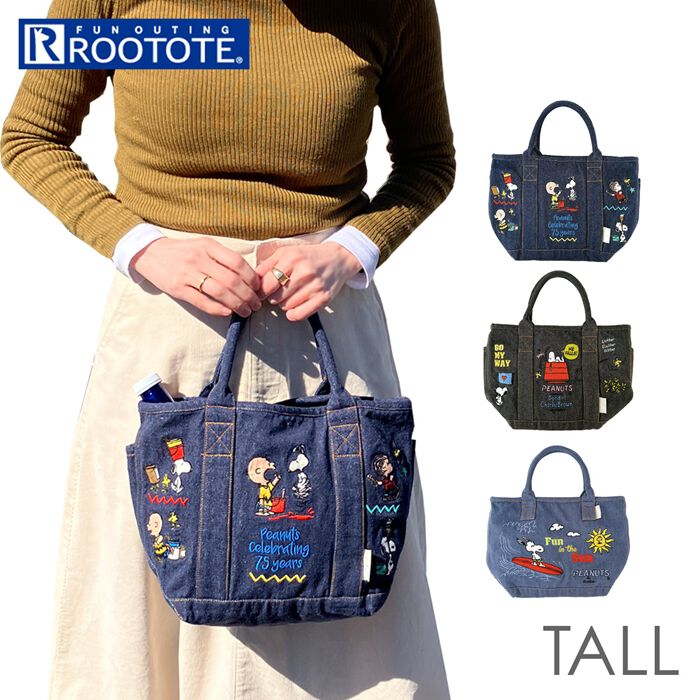 BACKYARD FAMILY「ルートート スヌーピー トートバッグ ROOTOTE 8398 通販 トートバック SNOOPY」|トートバッグ|