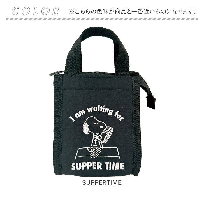 BACKYARD FAMILY「ルートート スヌーピー バッグ ROOTOTE 8427 通販 保冷バッグ 保冷ポーチ」|トートバッグ|