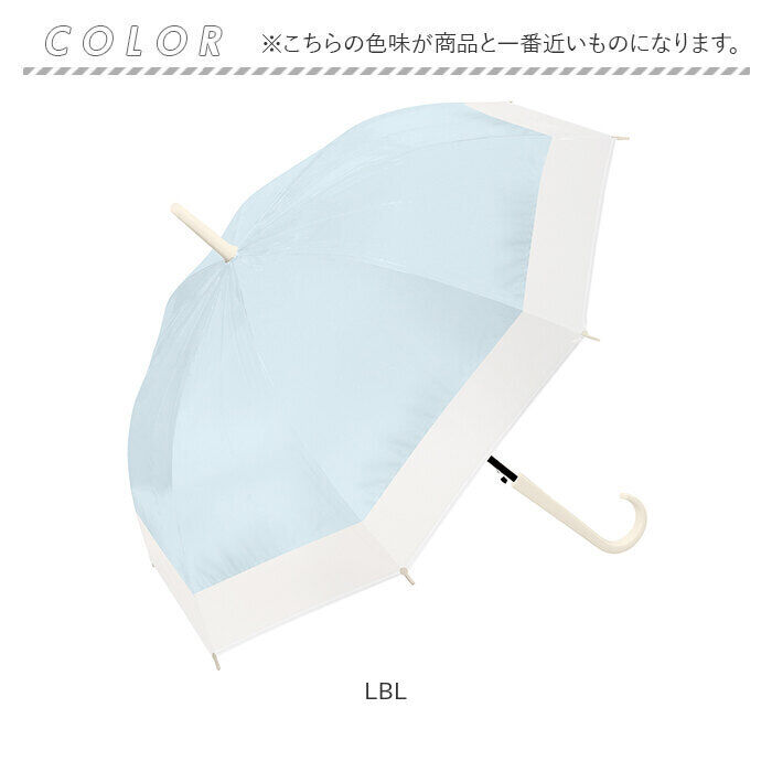 BACKYARD FAMILY「ビニール傘 60cm レディース 通販 長傘 雨傘 ジャンプ傘 傘 ビニール 60センチ 女性」|傘|