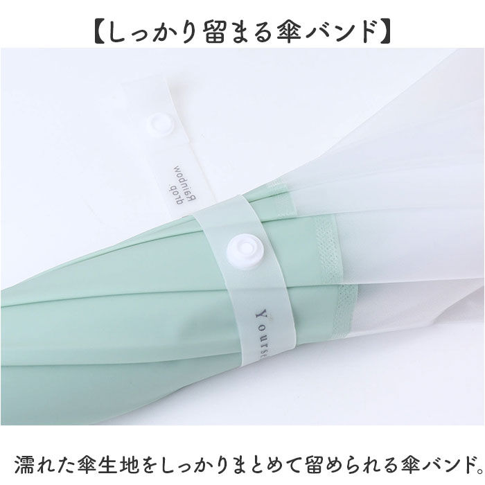 BACKYARD FAMILY「ビニール傘 60cm レディース 通販 長傘 雨傘 ジャンプ傘 傘 ビニール 60センチ 女性」|傘|