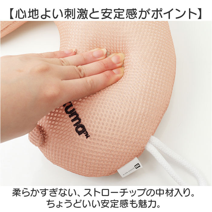 BACKYARD FAMILY「バスピロー 通販 お風呂まくら お風呂 バス 枕 まくら 首枕 リラックス 癒し キャラクター」|その他|