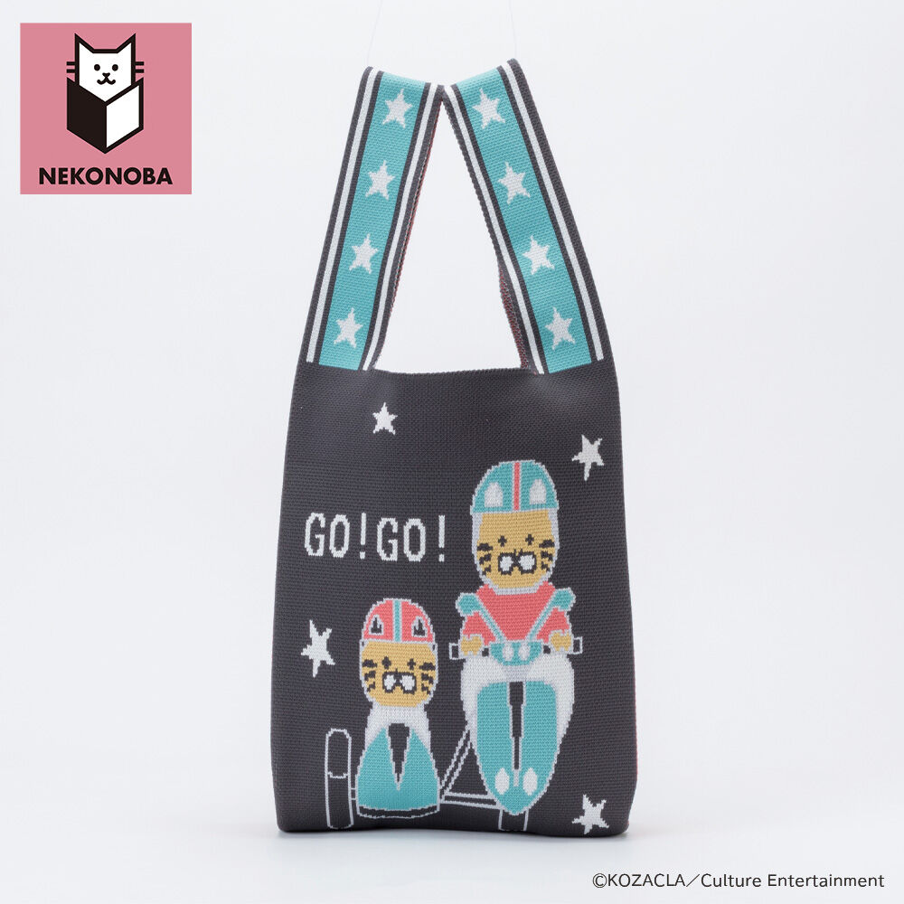 BACKYARD FAMILY「NEKONOBA グッズ 通販 ネコノバ ニットバッグ ニットマルシェバッグ 大きめ」|トートバッグ|