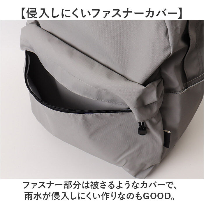 BACKYARD FAMILY「forecast リュック 通販 リュックサック バックパック デイパック メンズリュック防水」|リュック|