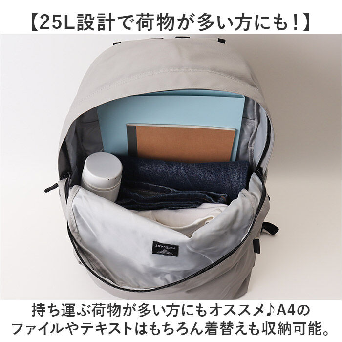 BACKYARD FAMILY「forecast リュック 通販 リュックサック バックパック デイパック メンズリュック防水」|リュック|