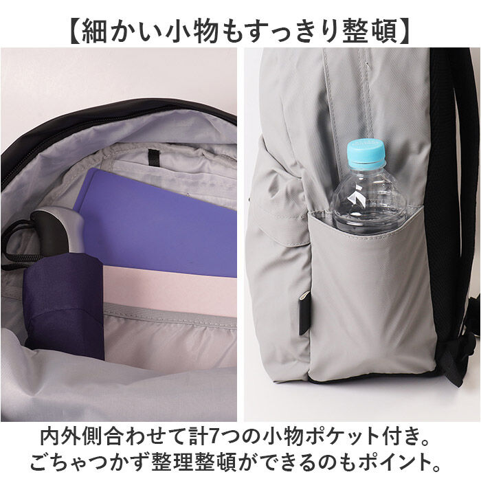 BACKYARD FAMILY「forecast リュック 通販 リュックサック バックパック デイパック メンズリュック防水」|リュック|