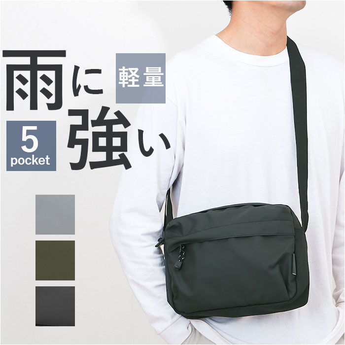 BACKYARD FAMILY「ショルダーバッグ メンズ 通販 斜め掛けバッグ 斜め掛け 肩掛け バッグ かばん カバン 軽量」|ショルダー・メッセンジャー|