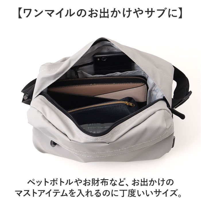 BACKYARD FAMILY「ショルダーバッグ メンズ 通販 斜め掛けバッグ 斜め掛け 肩掛け バッグ かばん カバン 軽量」|ショルダー・メッセンジャー|