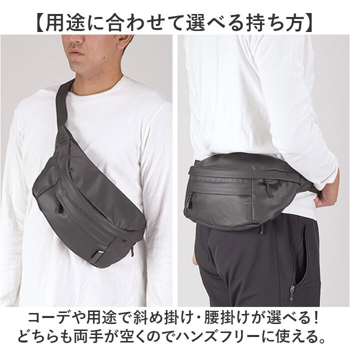 BACKYARD FAMILY「ウェストバッグ メンズ 通販 ボディバッグ 2way 斜め掛け 腰掛け 軽量 軽い バッグ かばん」|その他|