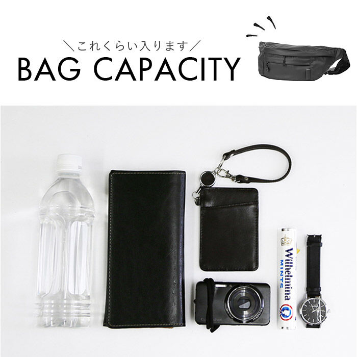 BACKYARD FAMILY「ウェストバッグ メンズ 通販 ボディバッグ 2way 斜め掛け 腰掛け 軽量 軽い バッグ かばん」|その他|