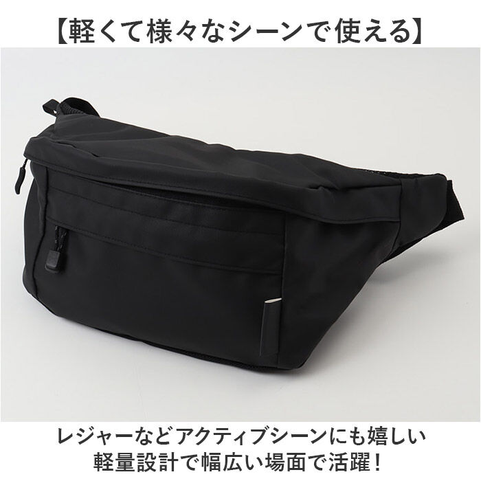 BACKYARD FAMILY「ウェストバッグ メンズ 通販 ボディバッグ 2way 斜め掛け 腰掛け 軽量 軽い バッグ かばん」|その他|