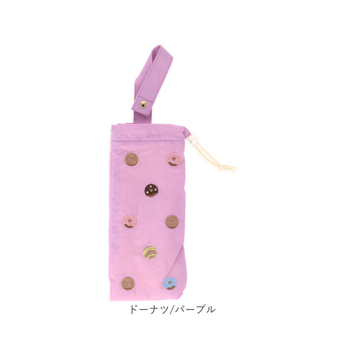 BACKYARD FAMILY「傘袋 傘カバー 折りたたみ傘 通販 アンブレラポーチ 撥水 かさ 折り畳み傘 ポーチ 傘ポーチ」|ポーチ|
