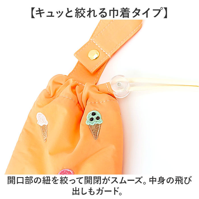 BACKYARD FAMILY「傘袋 傘カバー 折りたたみ傘 通販 アンブレラポーチ 撥水 かさ 折り畳み傘 ポーチ 傘ポーチ」|ポーチ|