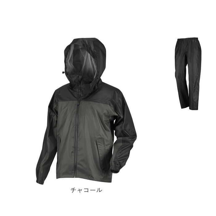 BACKYARD FAMILY「レインスーツ 上下 通販 レインウェア 雨合羽 かっぱ 合羽 通勤 通学 男性 レディース」|レインコート|